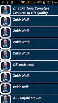 Dr Zakir Naik 3000  Videos screenshot 2