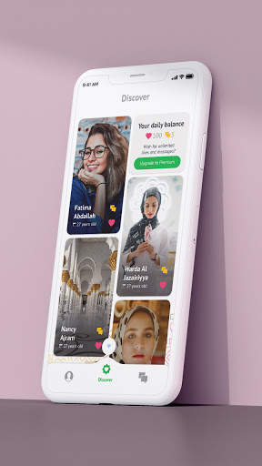 Musdate - التعارف الإسلامي 3 تصوير الشاشة