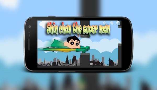 Shin superman chan screenshot 1