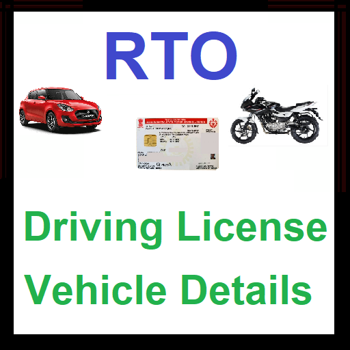 DL &amp; RC Details Online, Vehicle Detail icon