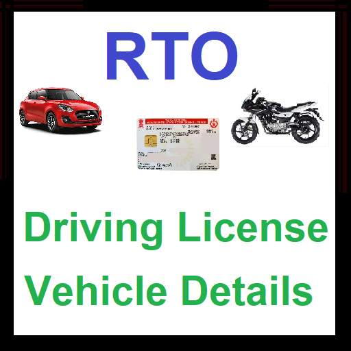 DL & RC Details Online, Vehicle Detail 2.7.6