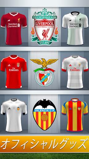 Top Football Manager 2021- フットボール・マネージャー screenshot 4