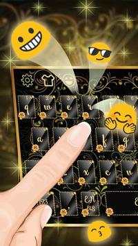 Golden Rose Keyboard Theme screenshot 3