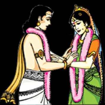 Rajatamil screenshot 3