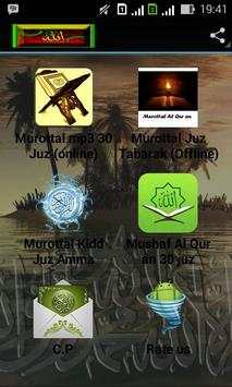 Al Qur an juz 1-30 complette screenshot 1