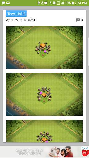 COC Base Layouts screenshot 4
