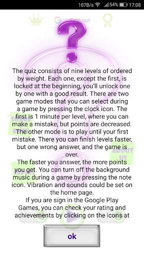Quiz screenshot 5