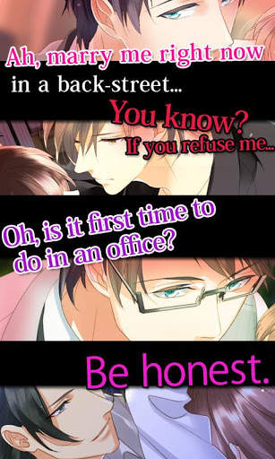 Karepet GAMES [Dating games] screenshot 5