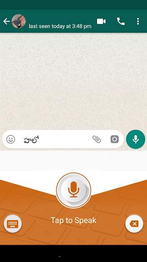 Telugu voice keyboard – Telugu voice typing screenshot 2