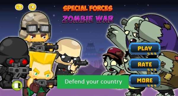Tower Defence Zombie screenshot 2