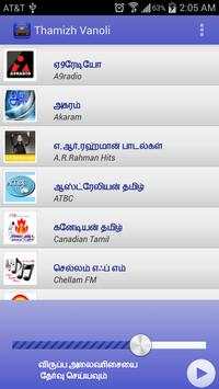 Thamizh Vanoli screenshot 2