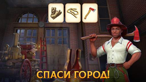 Часовщик: игры три в ряд скриншот 10