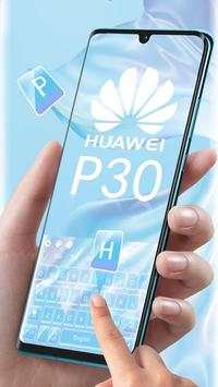 Keyboard For HUAWEI P30 2 تصوير الشاشة