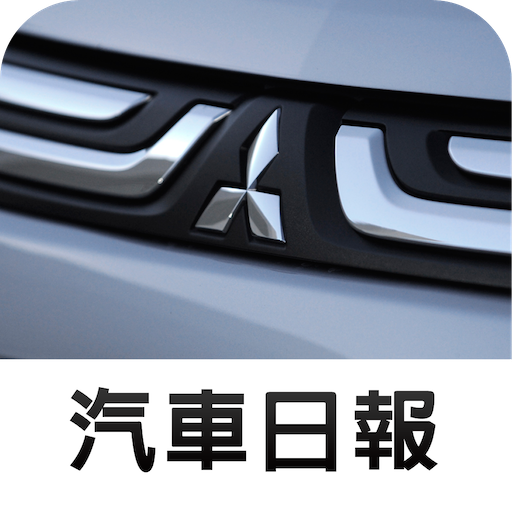 MITSUBISHI News icon