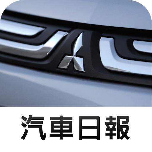MITSUBISHI News 1.6