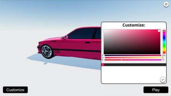 Horizon Racing screenshot 2