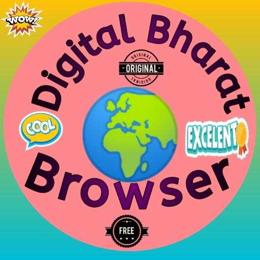 DB Browser - Digital Bharat Browser screenshot 1