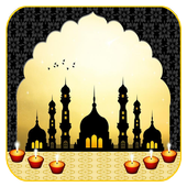 أذان بأعذب الأصوات بدون انترنت icon