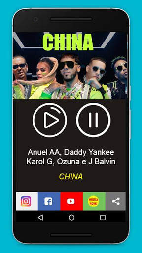 China -  Music - Offline - Free screenshot 1