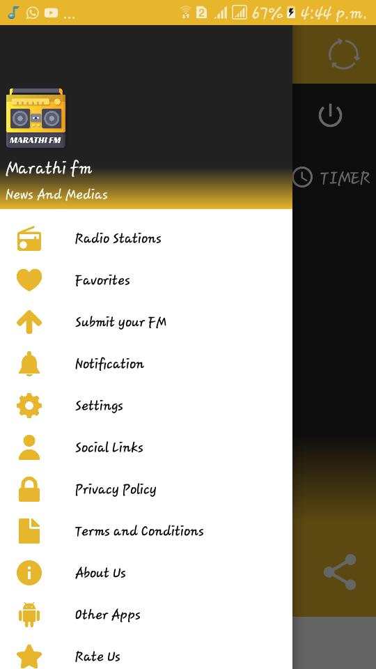 Marathi FM Radio मराठी रेडिओ screenshot 3