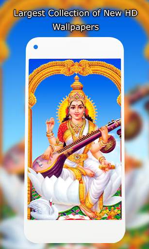 Saraswati Mata Wallpapers HD screenshot 3