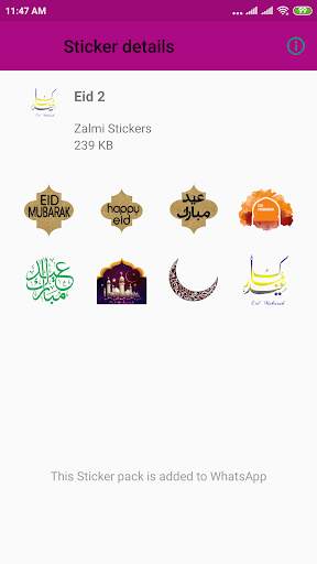 Eid al-Adha Stickers For Whatsapp - WAStickerApps screenshot 7