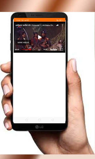 AliBaba  40 Chor  All Episode HD Quality Video screenshot 5