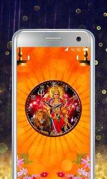 Durga Devi Clock 3 تصوير الشاشة