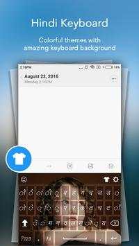 Type In Hindi Keyboard screenshot 7