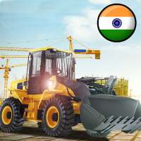डोजर सिम्युलेटर: जेसीबी खुदाई का कारखाना
