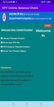 EPF Online &  Balance Check screenshot 5