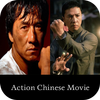Action Chinese Movie icon