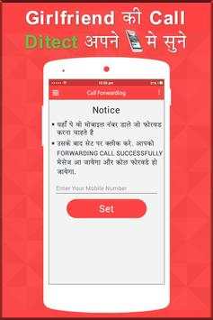 How To Call Forward screenshot 3