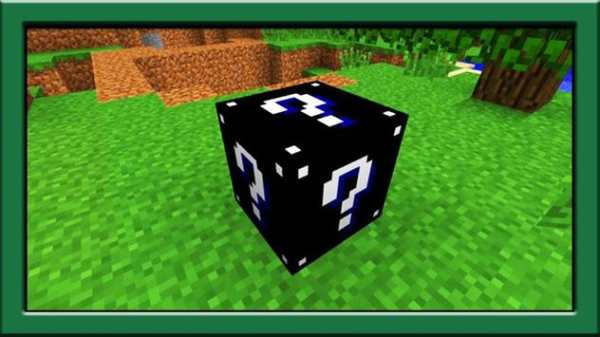 Lucky Block mod for minecraft pe screenshot 3