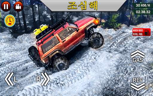 오프로드 게임:지프 게임 screenshot 1
