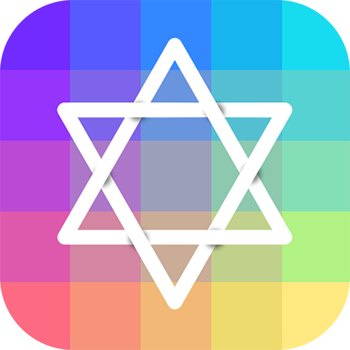 Star Track - Blendoku Hue Color Puzzle Game icon