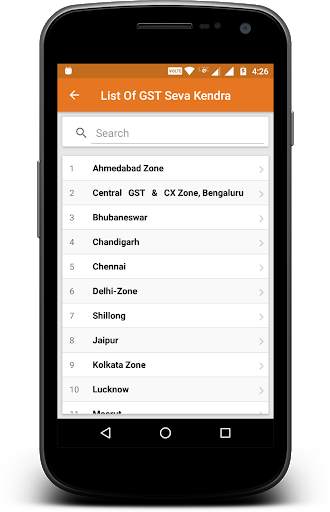 GST Calculator & Guide screenshot 8