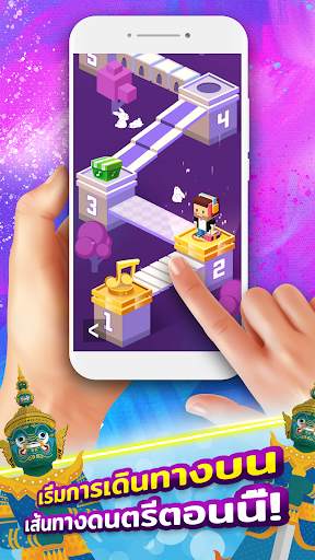 Magic Tiles 3 screenshot 5