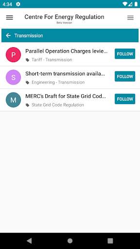 CER APP screenshot 4