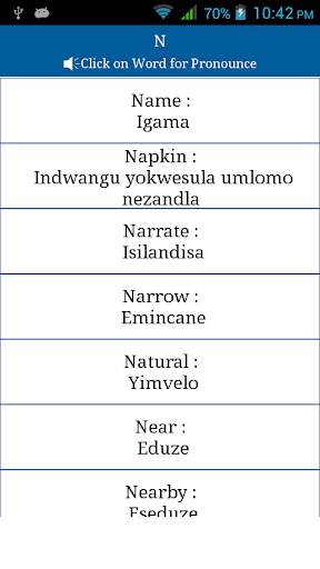Common Words English to Zulu скриншот 8