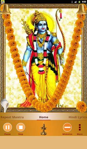 Hare Rama Hare Krishna screenshot 16