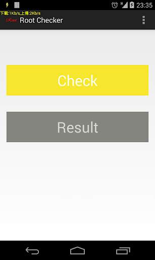 Root Check (superuser checker) screenshot 3