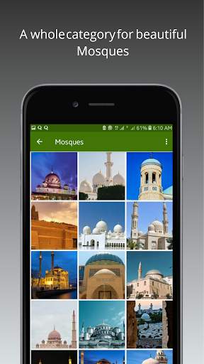Islamic Wallpapers HD Offline 5 تصوير الشاشة