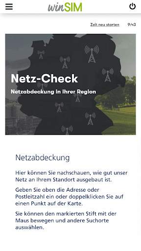 winSIM  Servicewelt скриншот 3