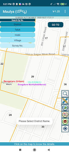 Maulya screenshot 4