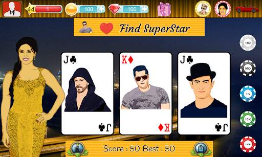 Bollywood Games screenshot 3