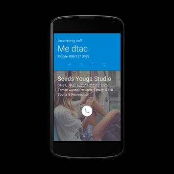 True-Caller: Number Searcher screenshot 1