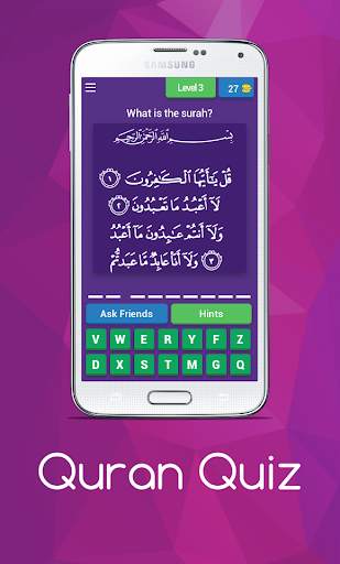 Quran Quiz Game screenshot 4