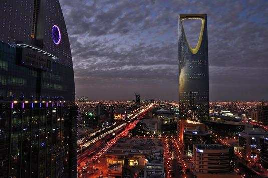 Pictures of Riyadh screenshot 1