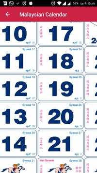 Malaysian Calendar (2017) screenshot 2